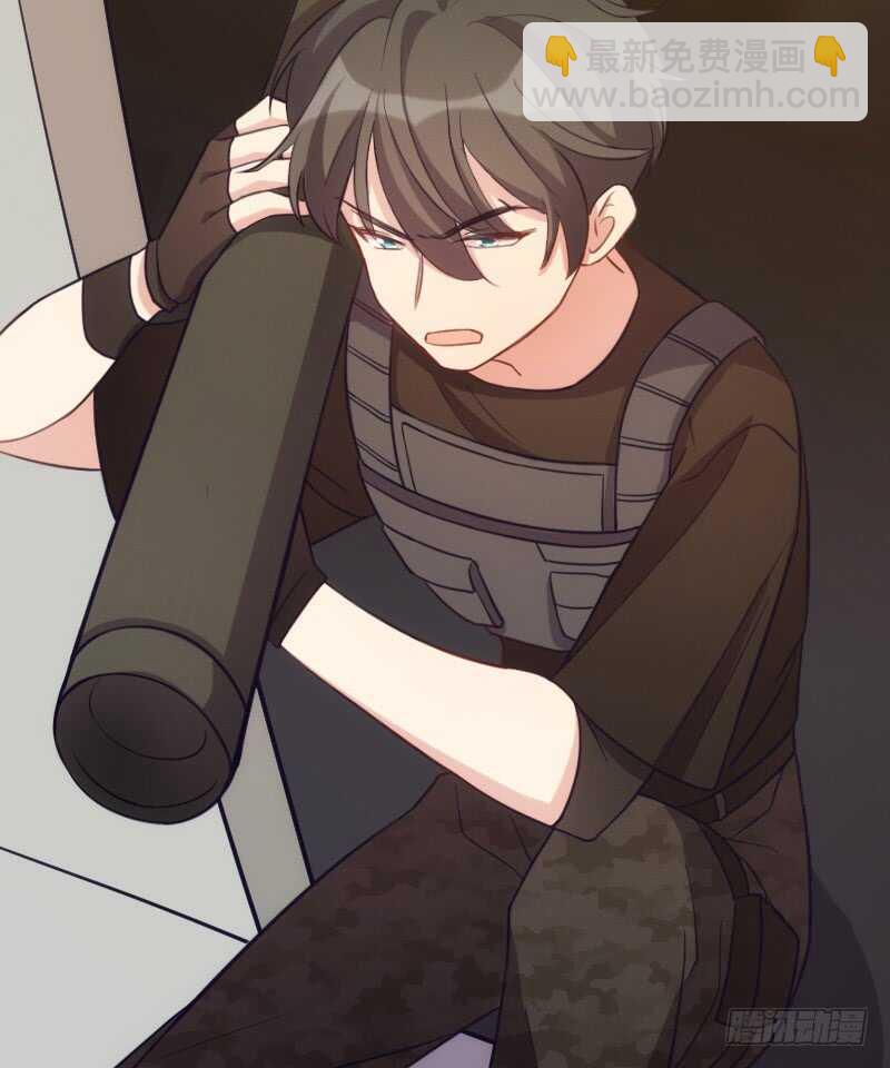 《渣男gameover的N种方法》进下水道就像回家 第14页