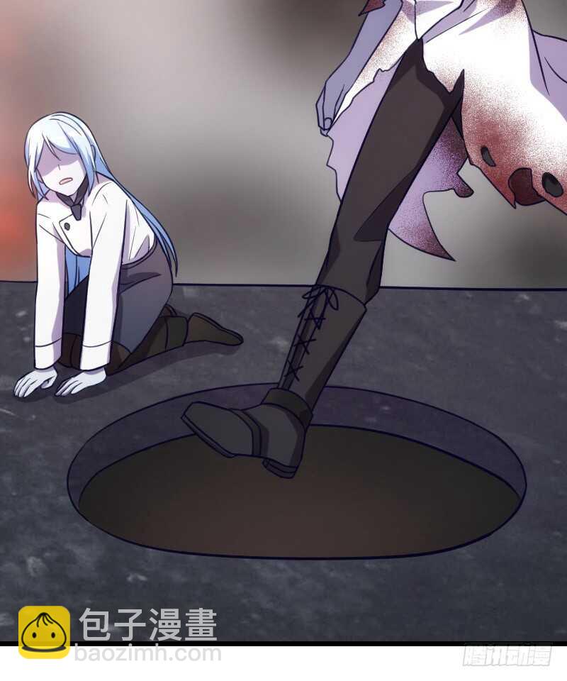 《渣男gameover的N种方法》进下水道就像回家 第27页