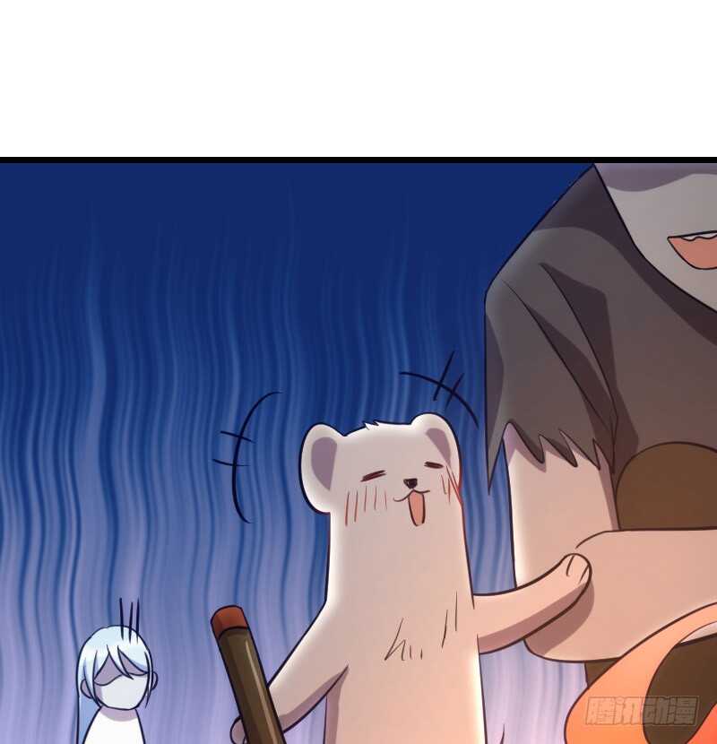 《渣男gameover的N种方法》进下水道就像回家 第2页