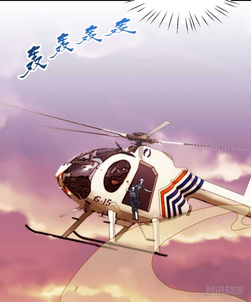 《渣男gameover的N种方法》进下水道就像回家 第8页