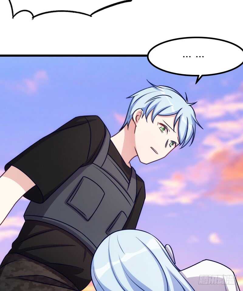《渣男gameover的N种方法》喜欢粗暴一点？ 第12页