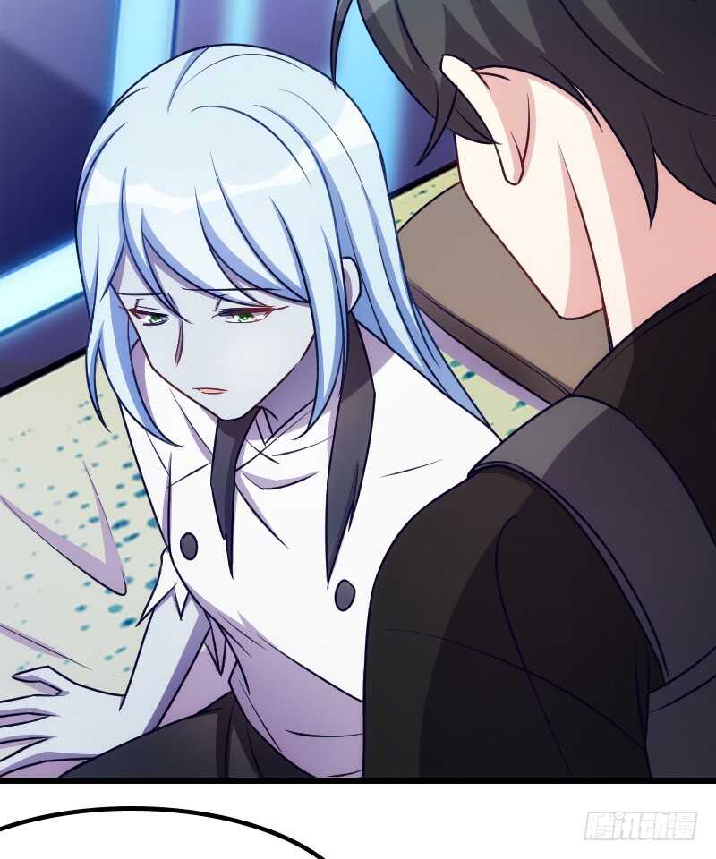 《渣男gameover的N种方法》你的枪顶到我了 第20页