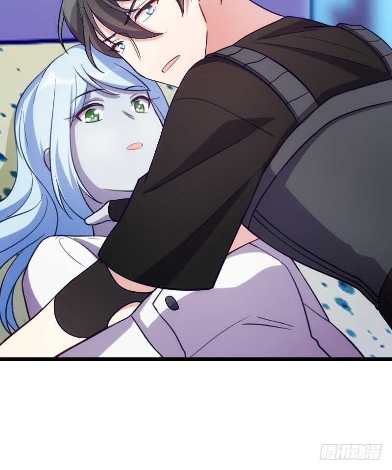《渣男gameover的N种方法》对尸不对人 第12页