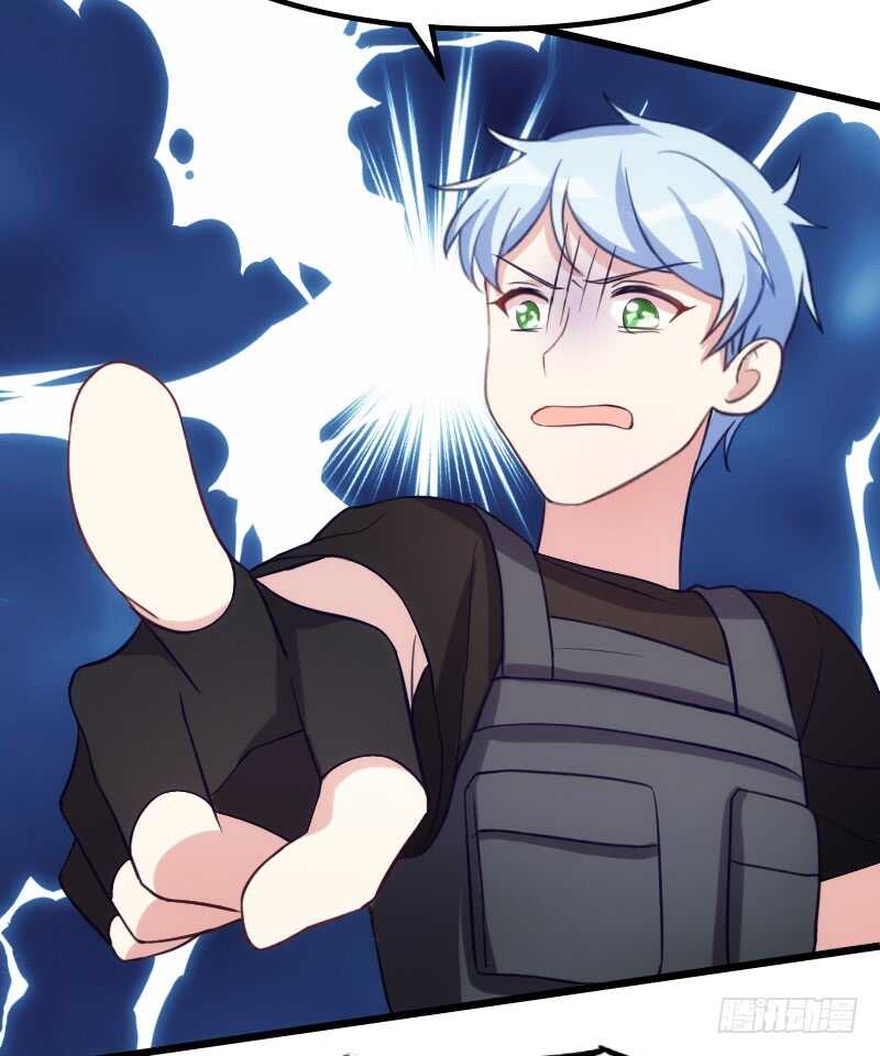 《渣男gameover的N种方法》对尸不对人 第16页