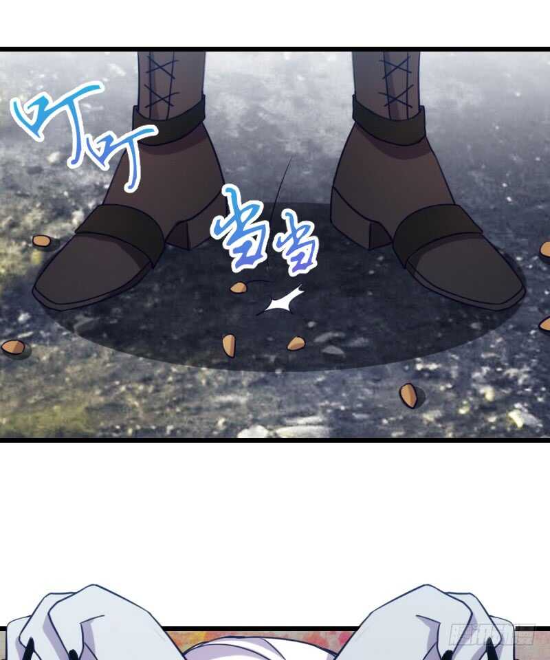 《渣男gameover的N种方法》打包带走 第4页