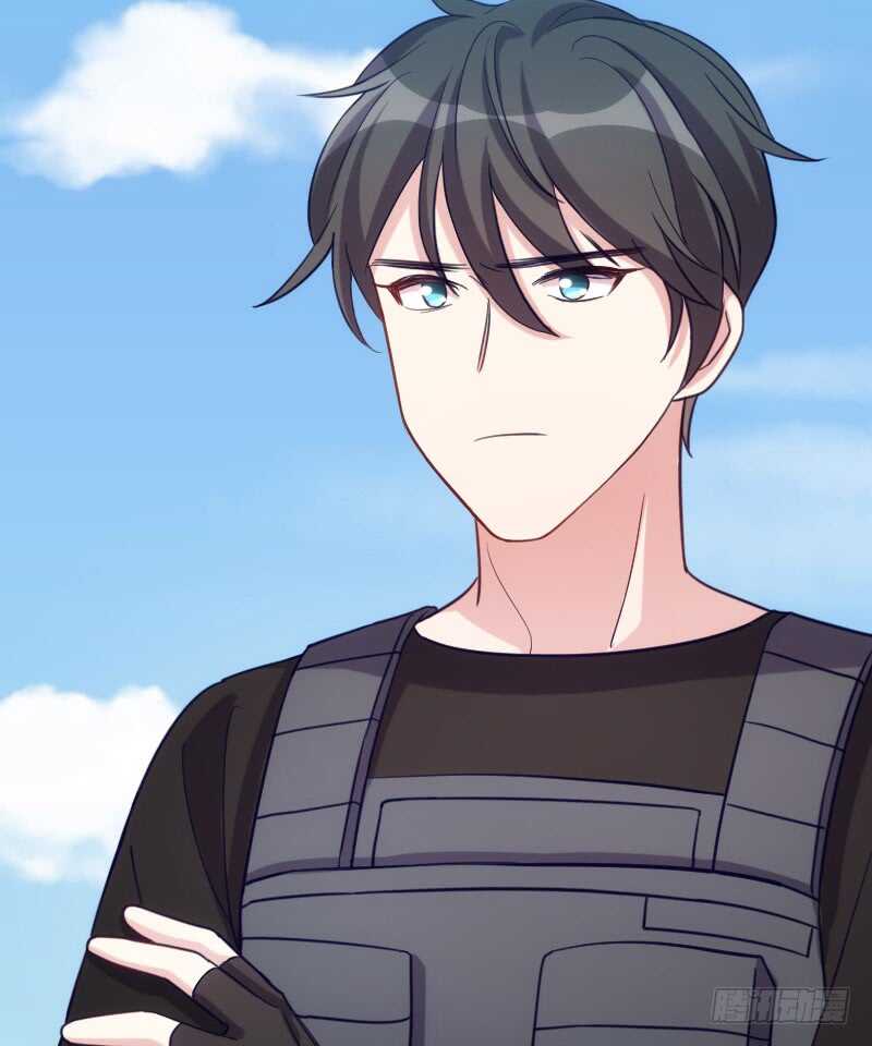 《渣男gameover的N种方法》你的报应就是我！ 第14页