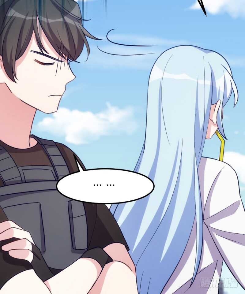 《渣男gameover的N种方法》你的报应就是我！ 第26页