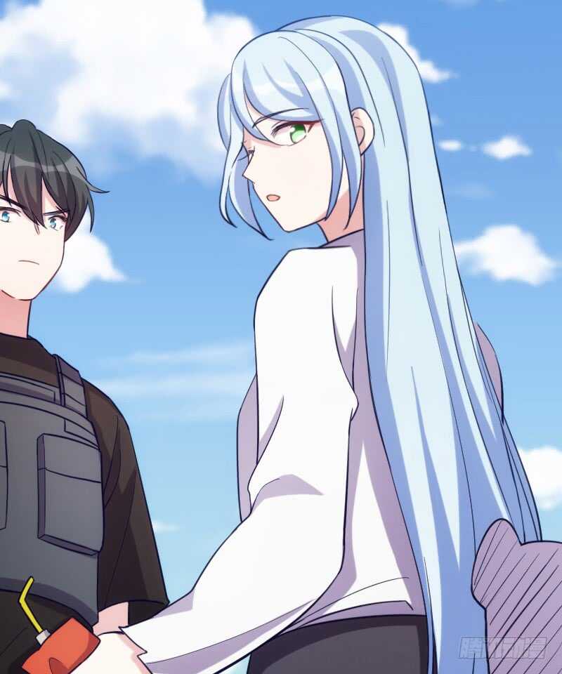 《渣男gameover的N种方法》你的报应就是我！ 第30页
