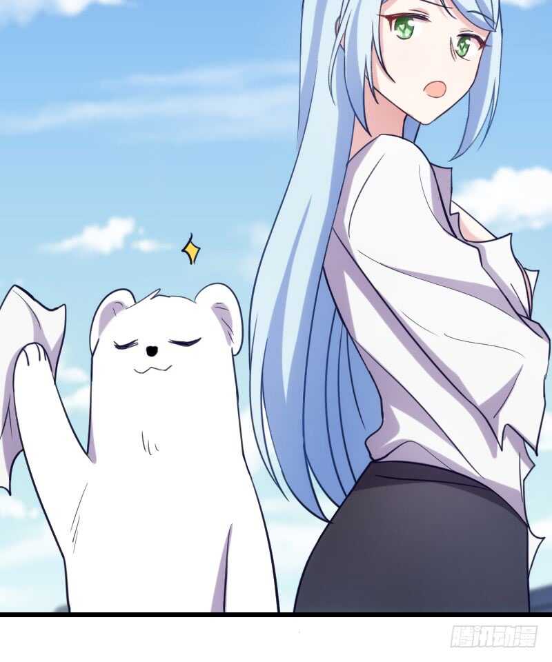 《渣男gameover的N种方法》新款皮肤促销中！ 第8页