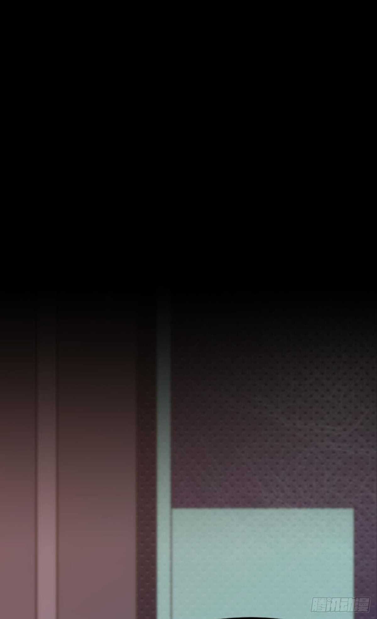 《渣男gameover的N种方法》不好意思来晚了！ 第19页