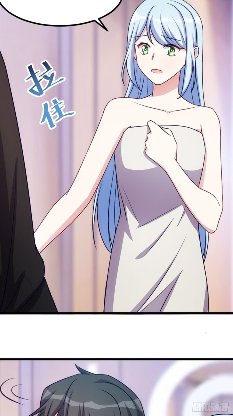《渣男gameover的N种方法》再见了英雄们 第2页