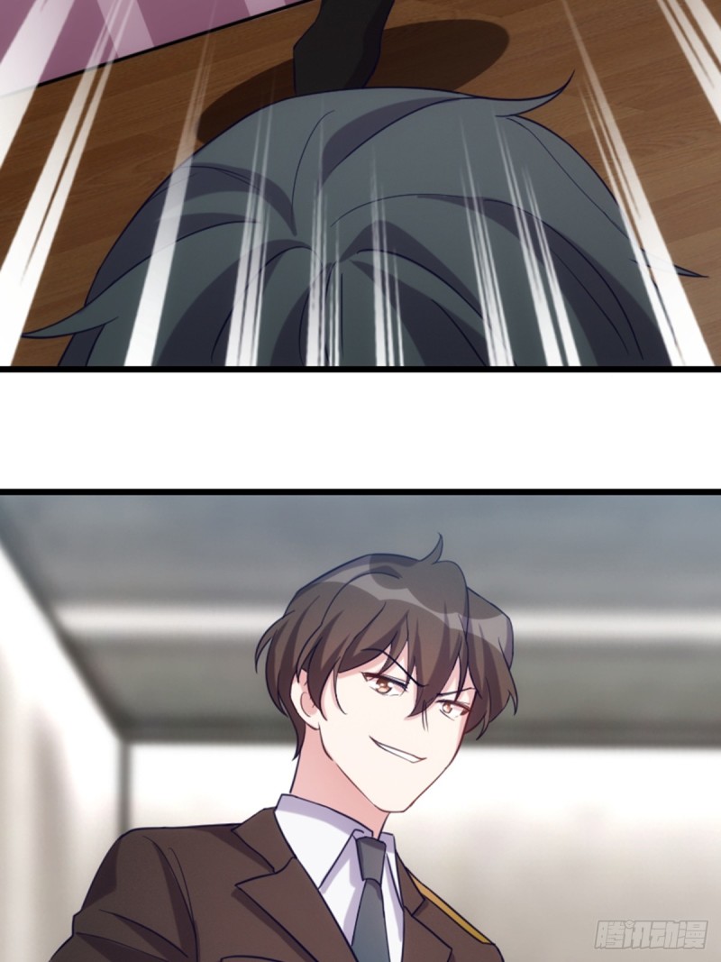 《渣男gameover的N种方法》我的僵尸我负责 第7页
