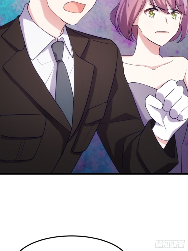 《渣男gameover的N种方法》丧尸也被潜规则 第22页
