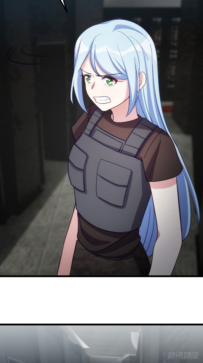 《渣男gameover的N种方法》看到美女就想占便宜 第3页