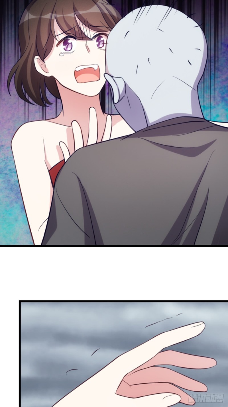 《渣男gameover的N种方法》手撕丧尸 第19页