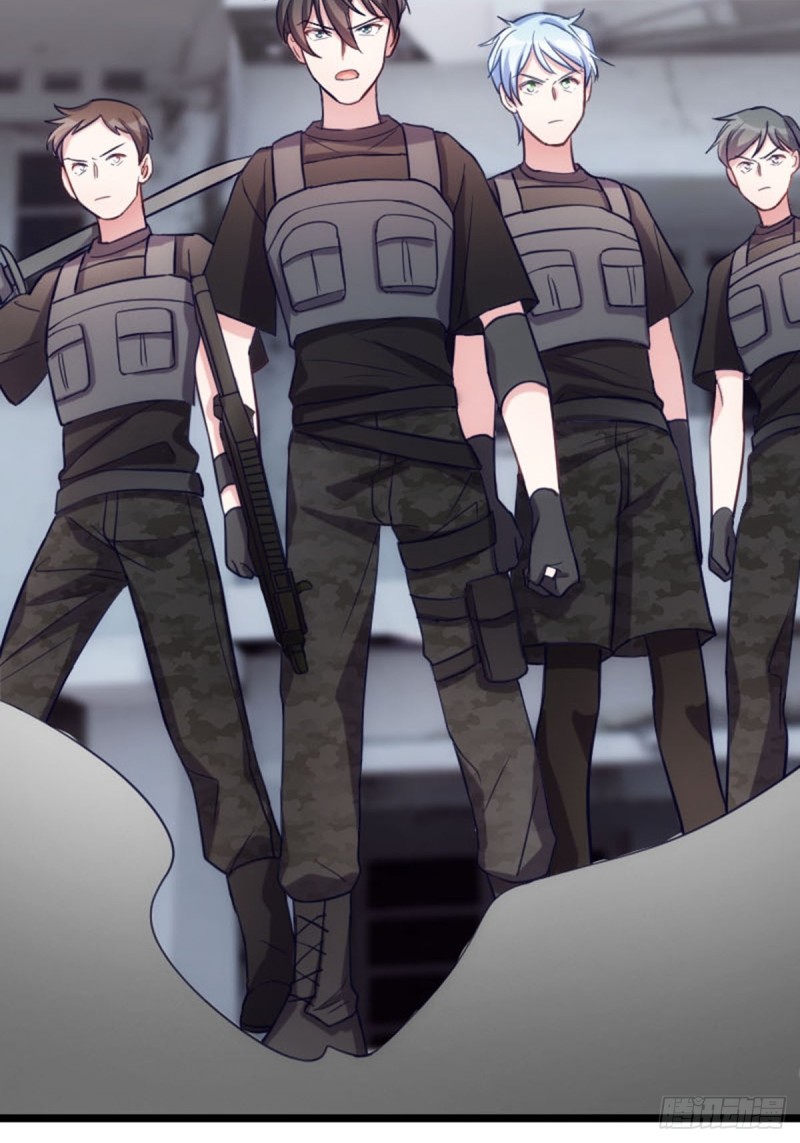 《渣男gameover的N种方法》实力救场 第12页