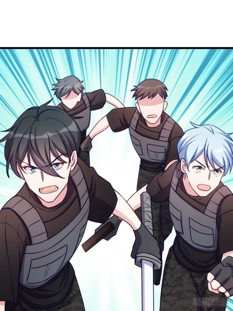 《渣男gameover的N种方法》实力救场 第16页