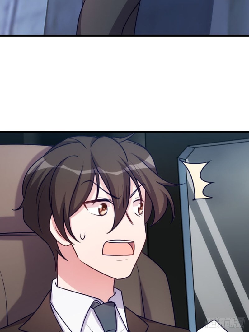 《渣男gameover的N种方法》实力救场 第24页