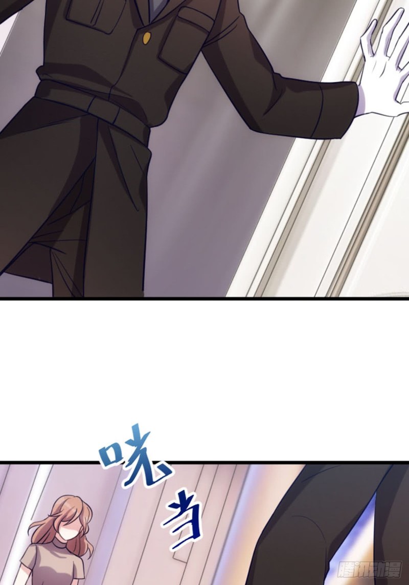 《渣男gameover的N种方法》来这里的意义 第18页