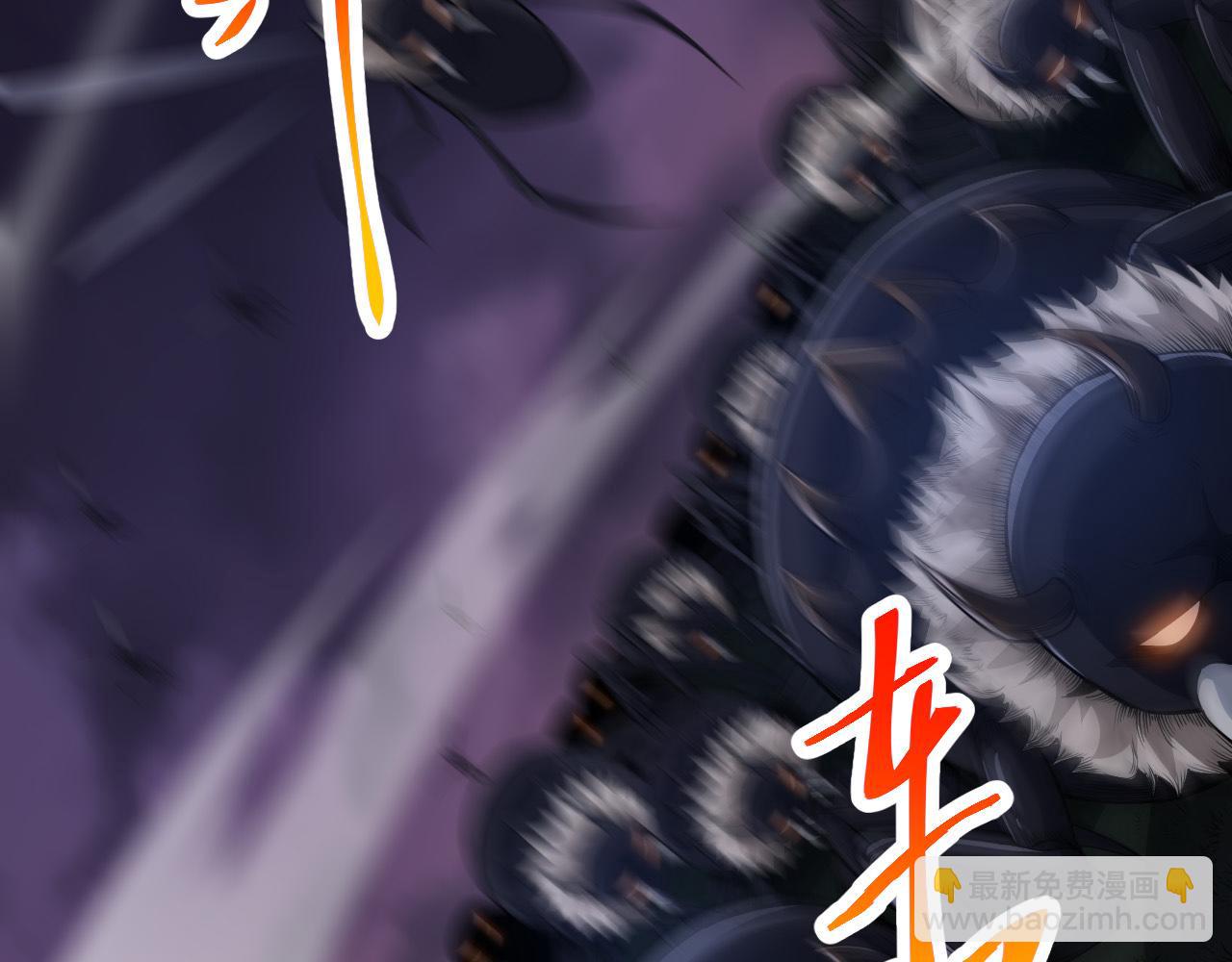 《从大树开始的进化（周更3话）》第2话 危机四伏的异世界 第37页