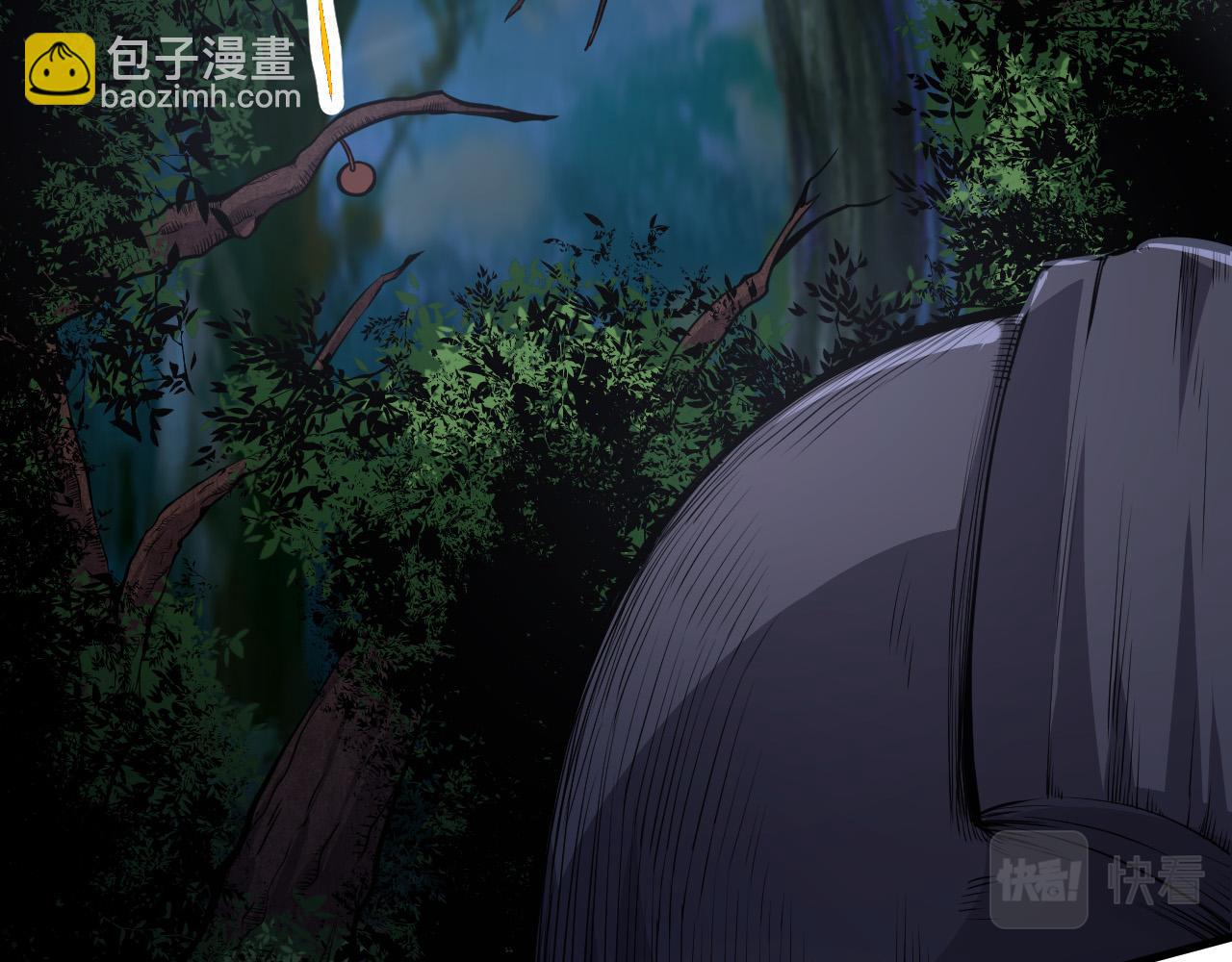 《从大树开始的进化（周更3话）》第2话 危机四伏的异世界 第46页