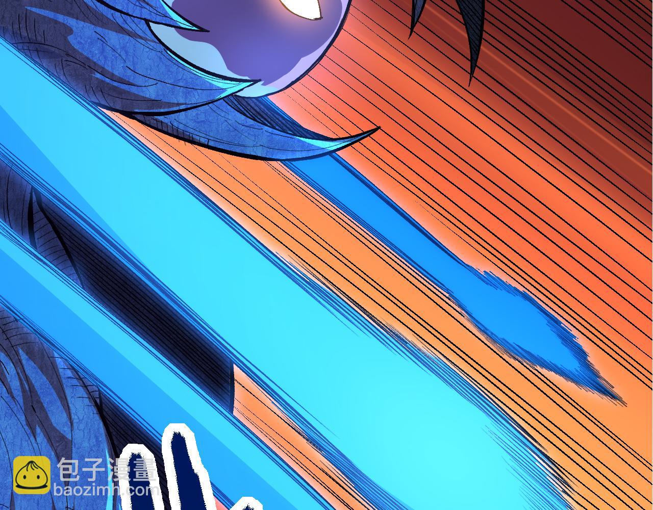 《从大树开始的进化（周更3话）》第3话 红狐出现 第30页