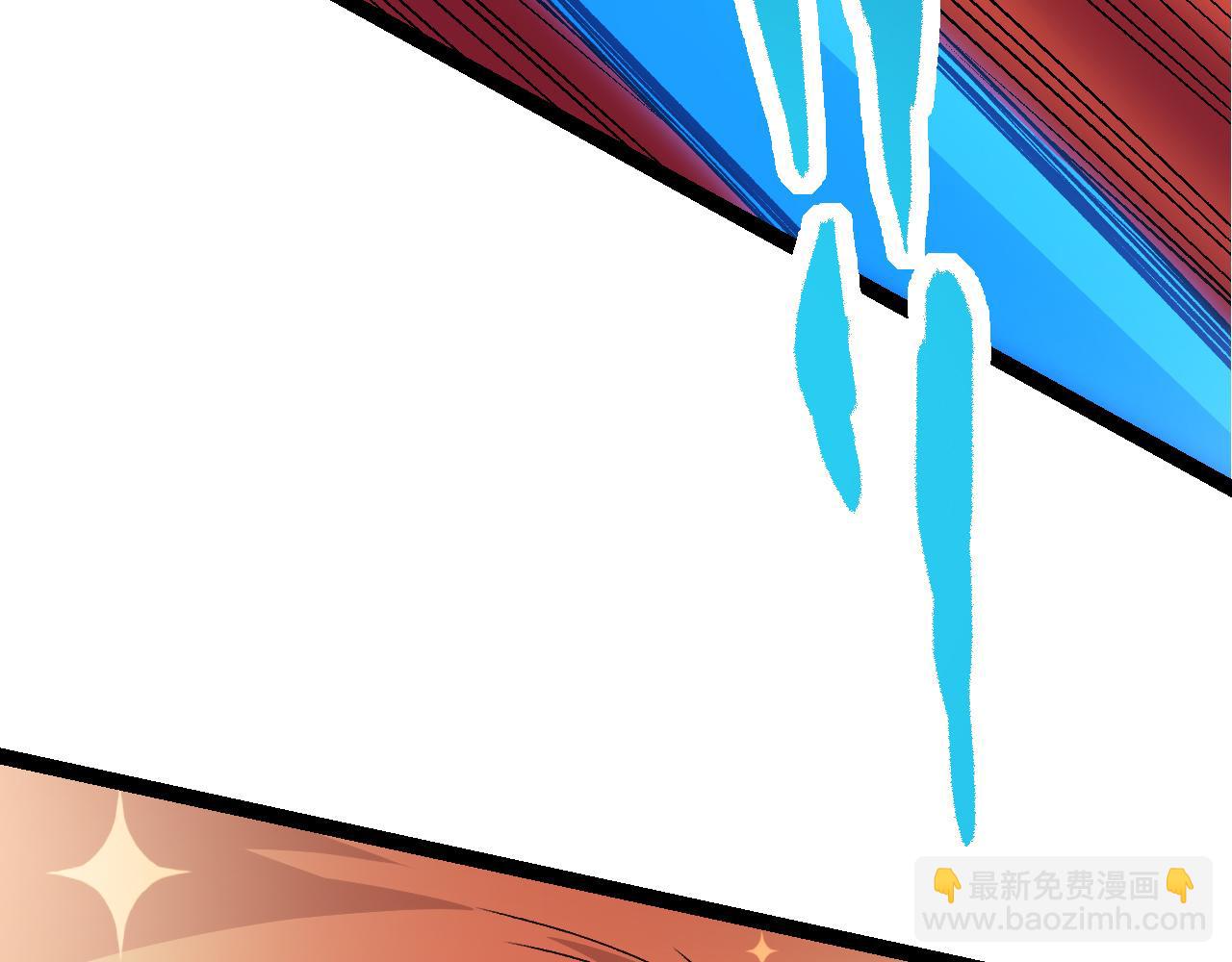 《从大树开始的进化（周更3话）》第3话 红狐出现 第32页
