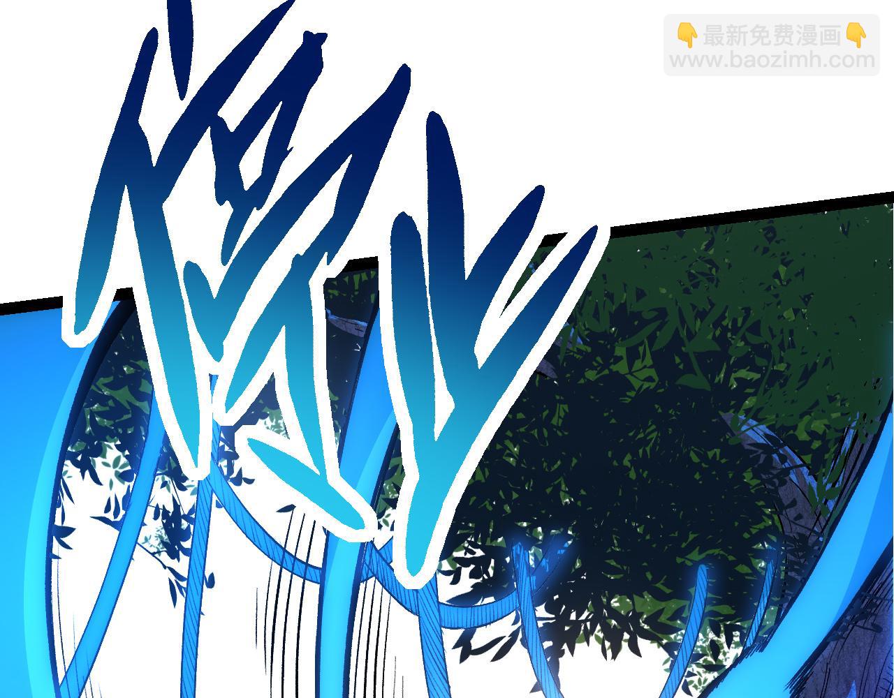 《从大树开始的进化（周更3话）》第3话 红狐出现 第35页