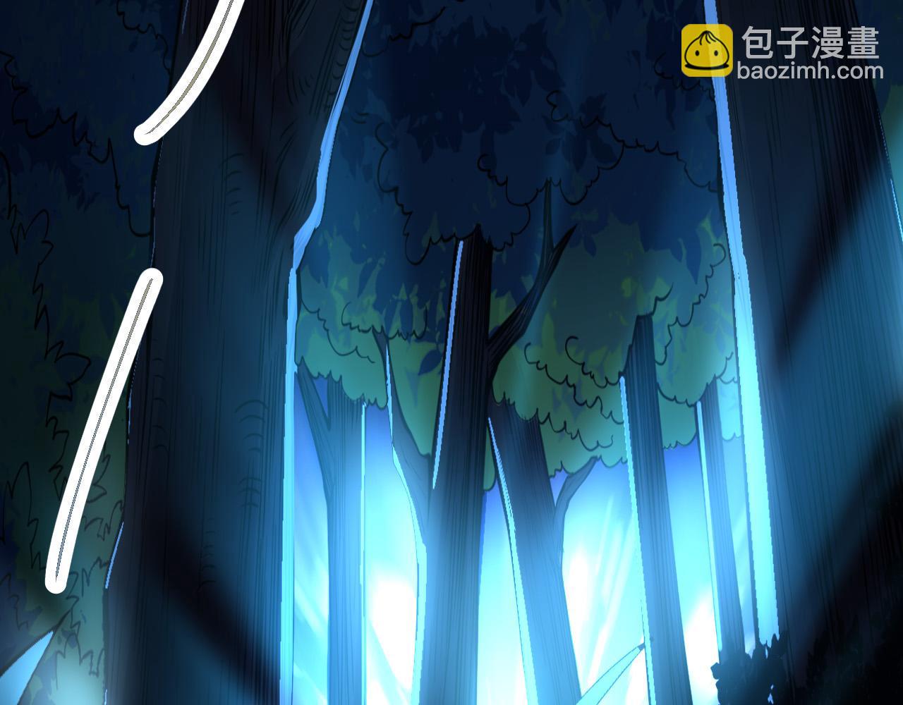 《从大树开始的进化（周更3话）》第1话 重生成树！ 第13页