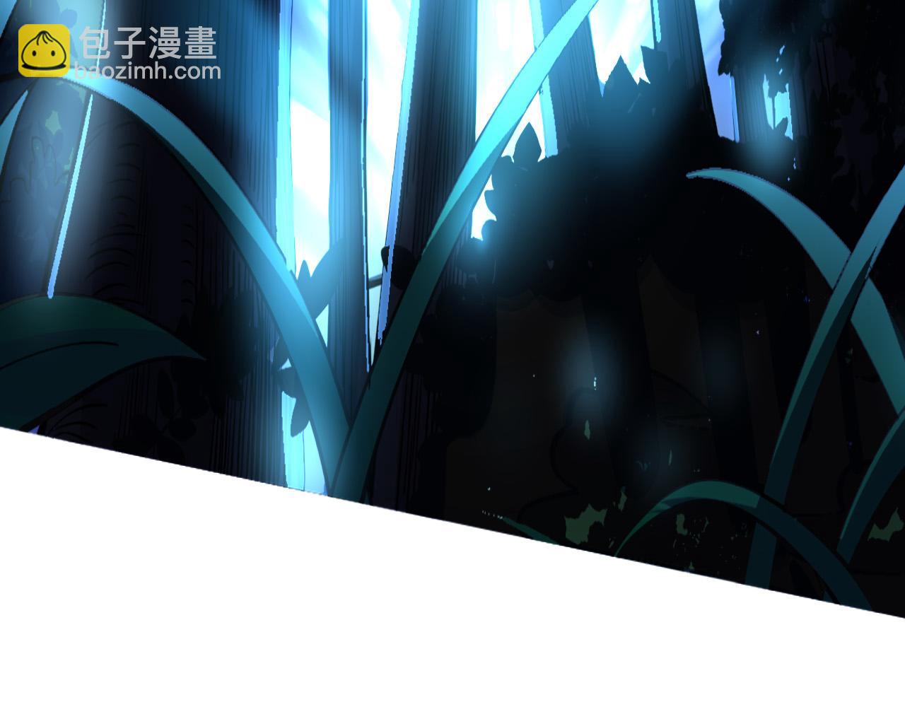 《从大树开始的进化（周更3话）》第1话 重生成树！ 第14页