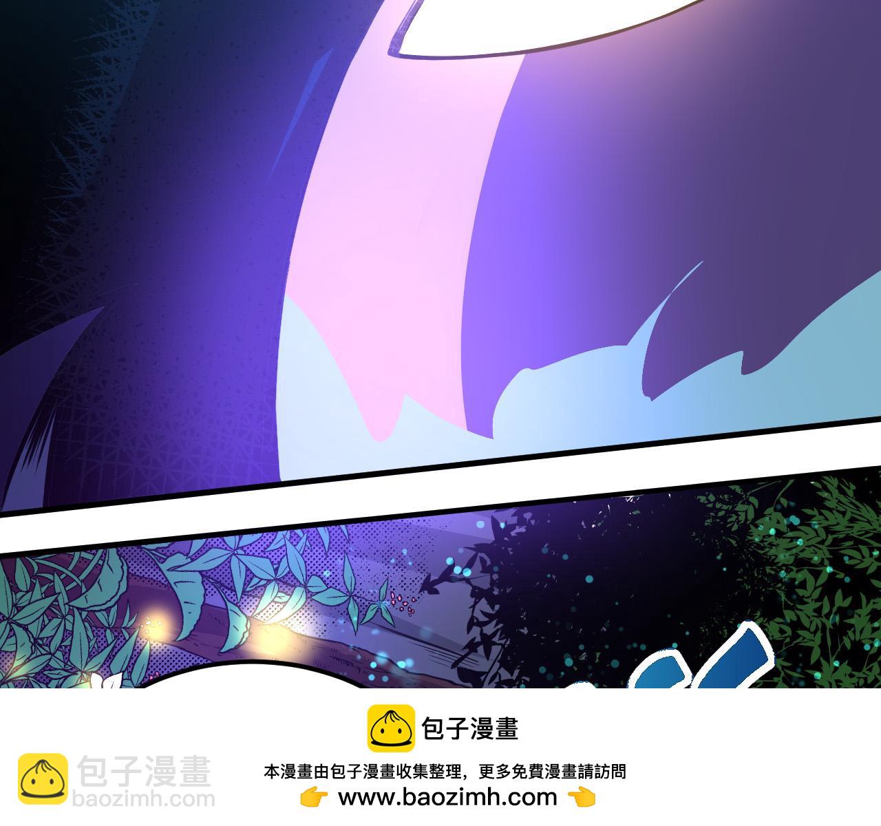 《从大树开始的进化（周更3话）》第1话 重生成树！ 第50页