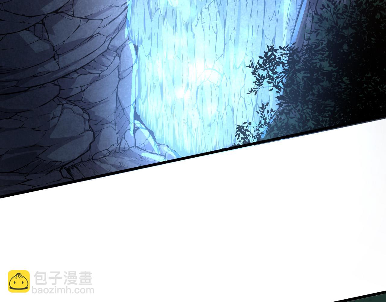 《从大树开始的进化（周更3话）》第1话 重生成树！ 第8页