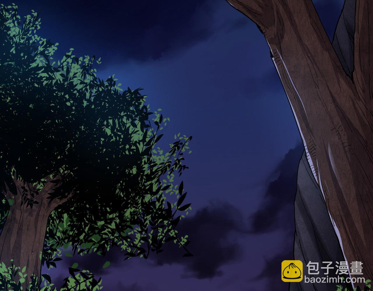 《从大树开始的进化（周更3话）》第4话 金色巨雕！ 第17页