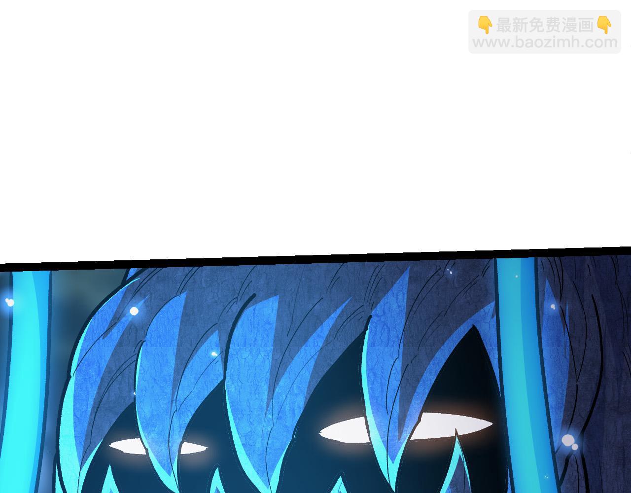 《从大树开始的进化（周更3话）》第4话 金色巨雕！ 第23页