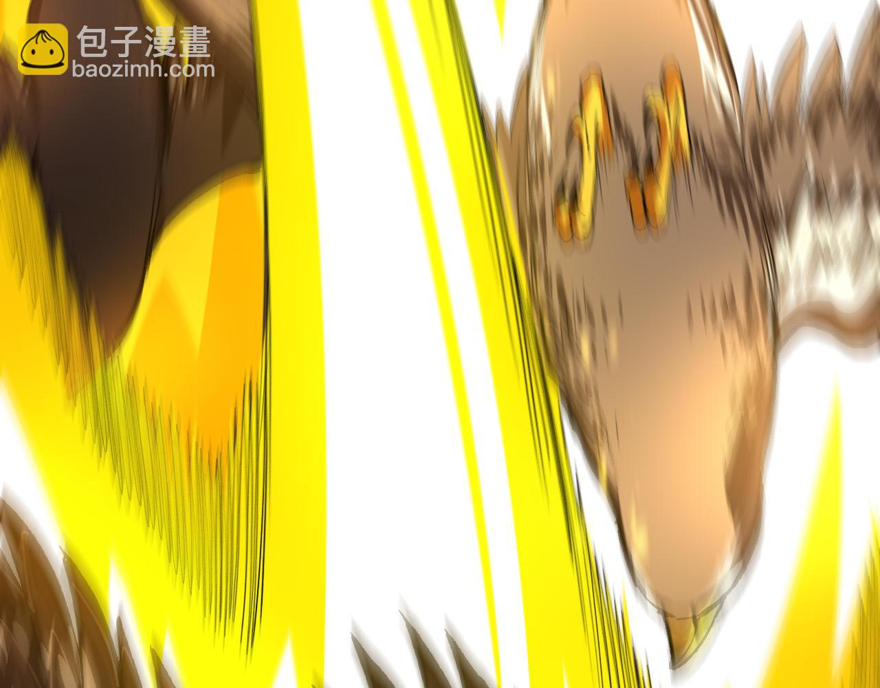 《从大树开始的进化（周更3话）》第4话 金色巨雕！ 第41页