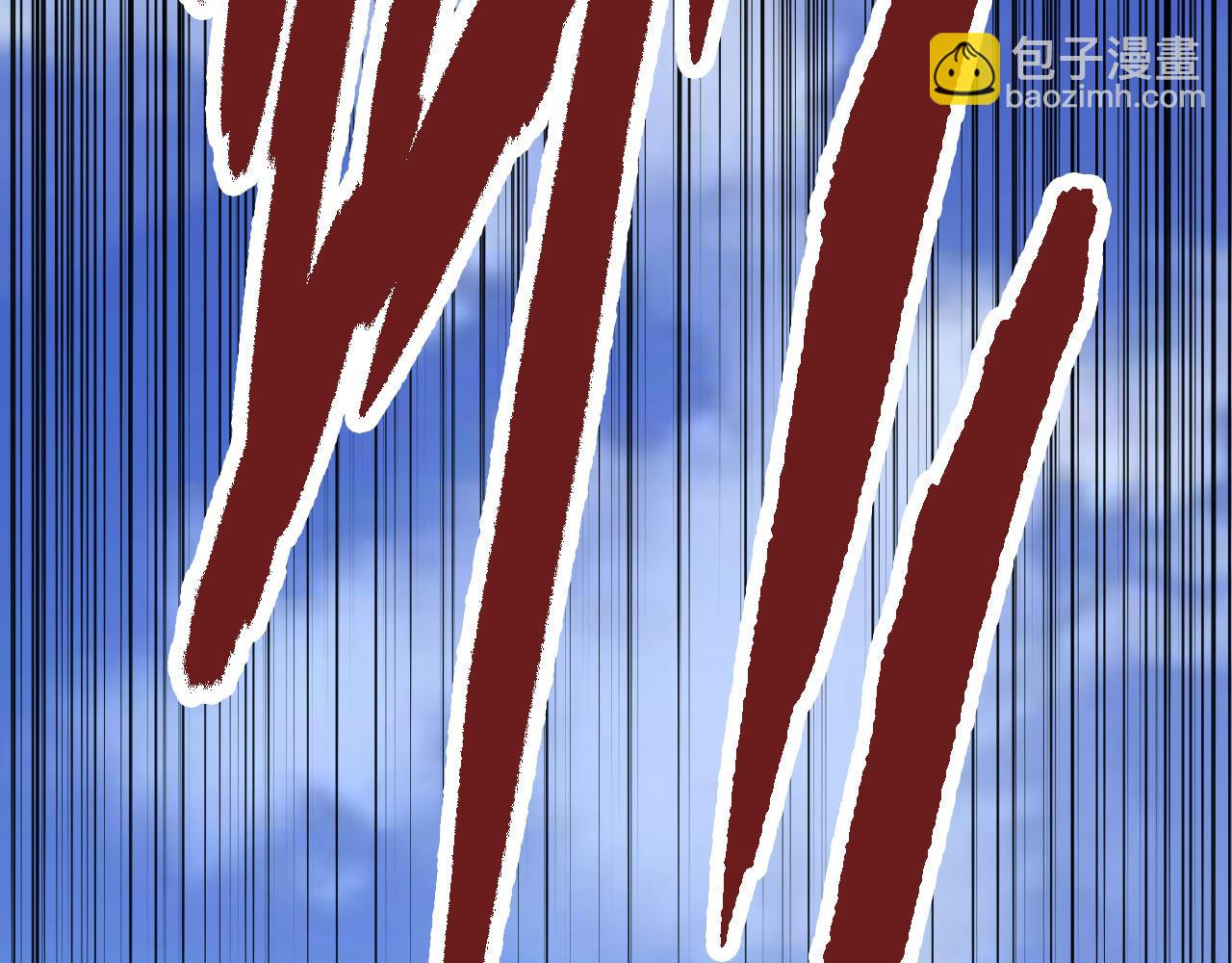 《从大树开始的进化（周更3话）》第5话 敌袭！ 第20页