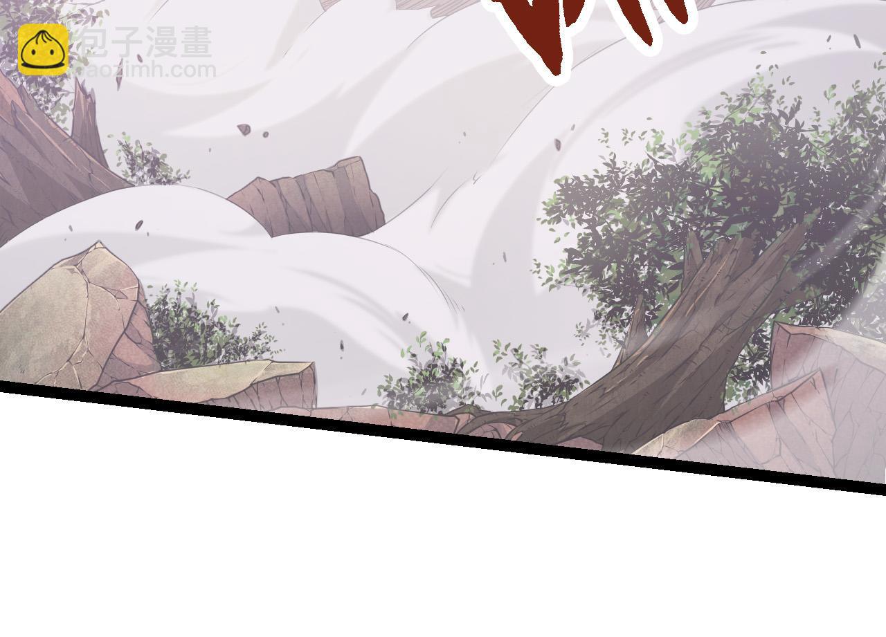 《从大树开始的进化（周更3话）》第5话 敌袭！ 第34页