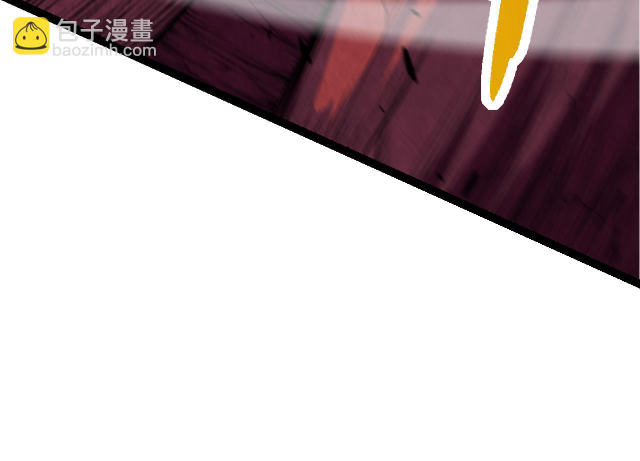 《从大树开始的进化（周更3话）》第7话 被人类发现？！ 第24页