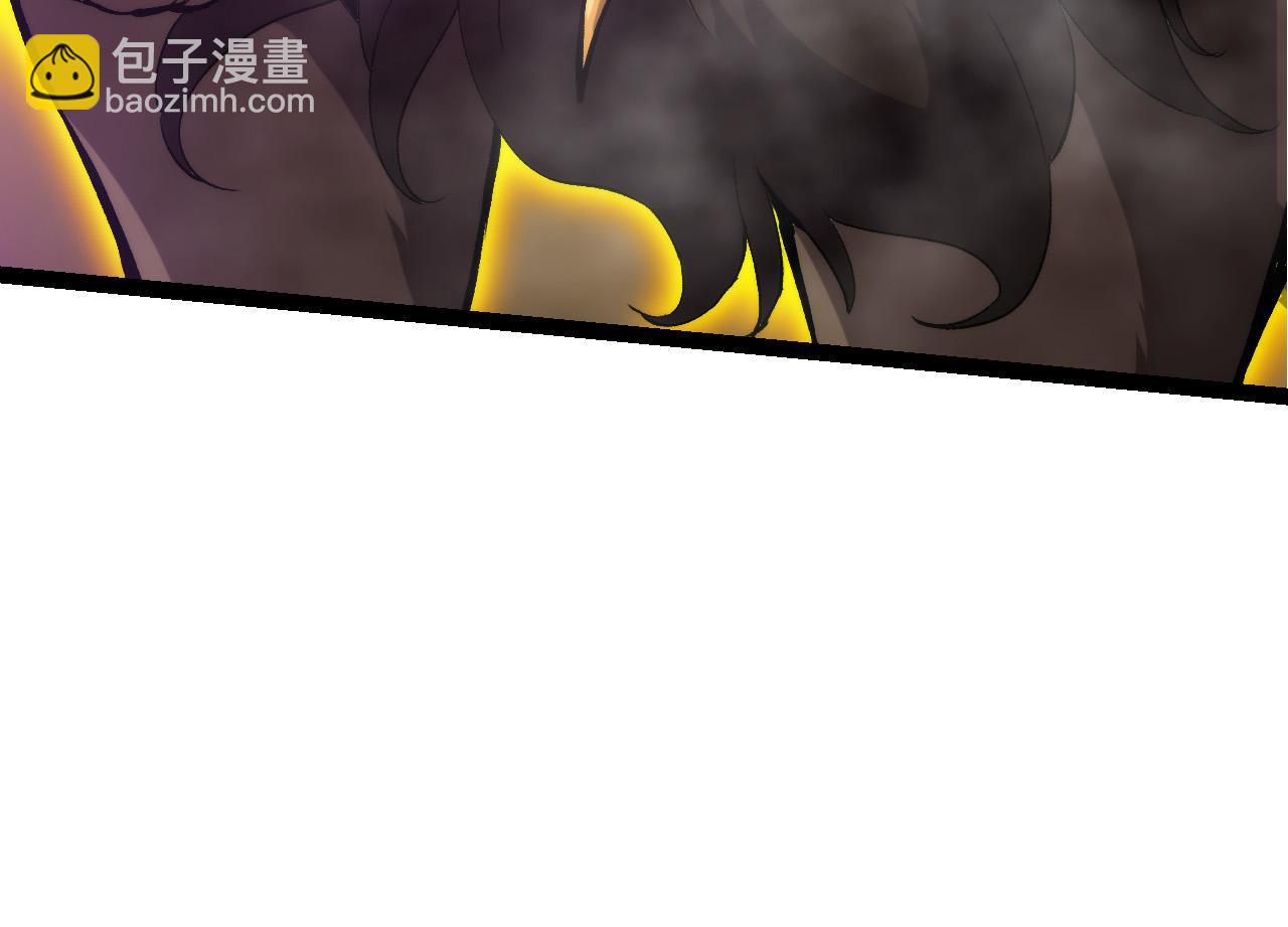 《从大树开始的进化（周更3话）》第7话 被人类发现？！ 第44页