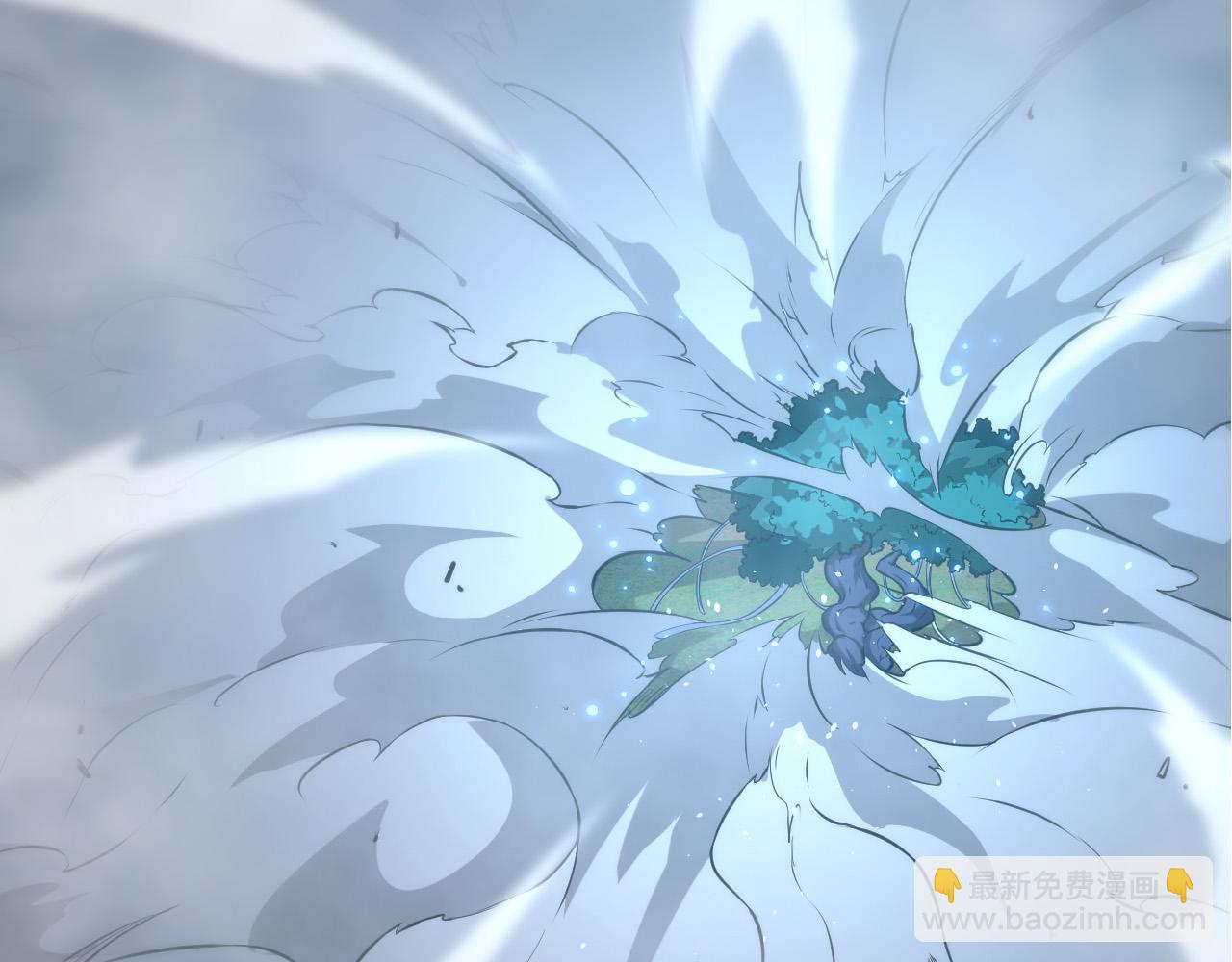 《从大树开始的进化（周更3话）》第8话 新一轮强化 第29页