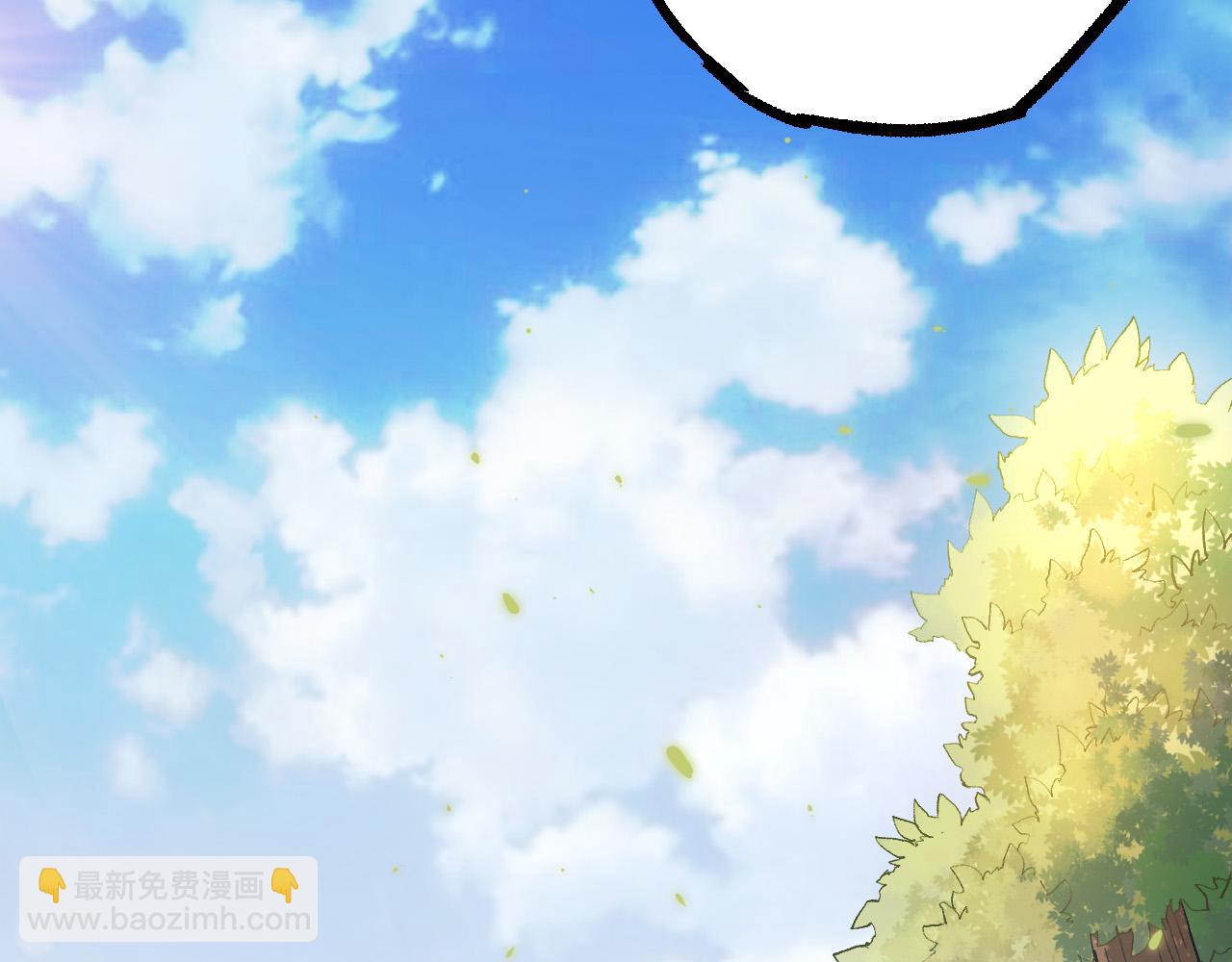 《从大树开始的进化（周更3话）》第9话 战斧蛇出现！ 第20页