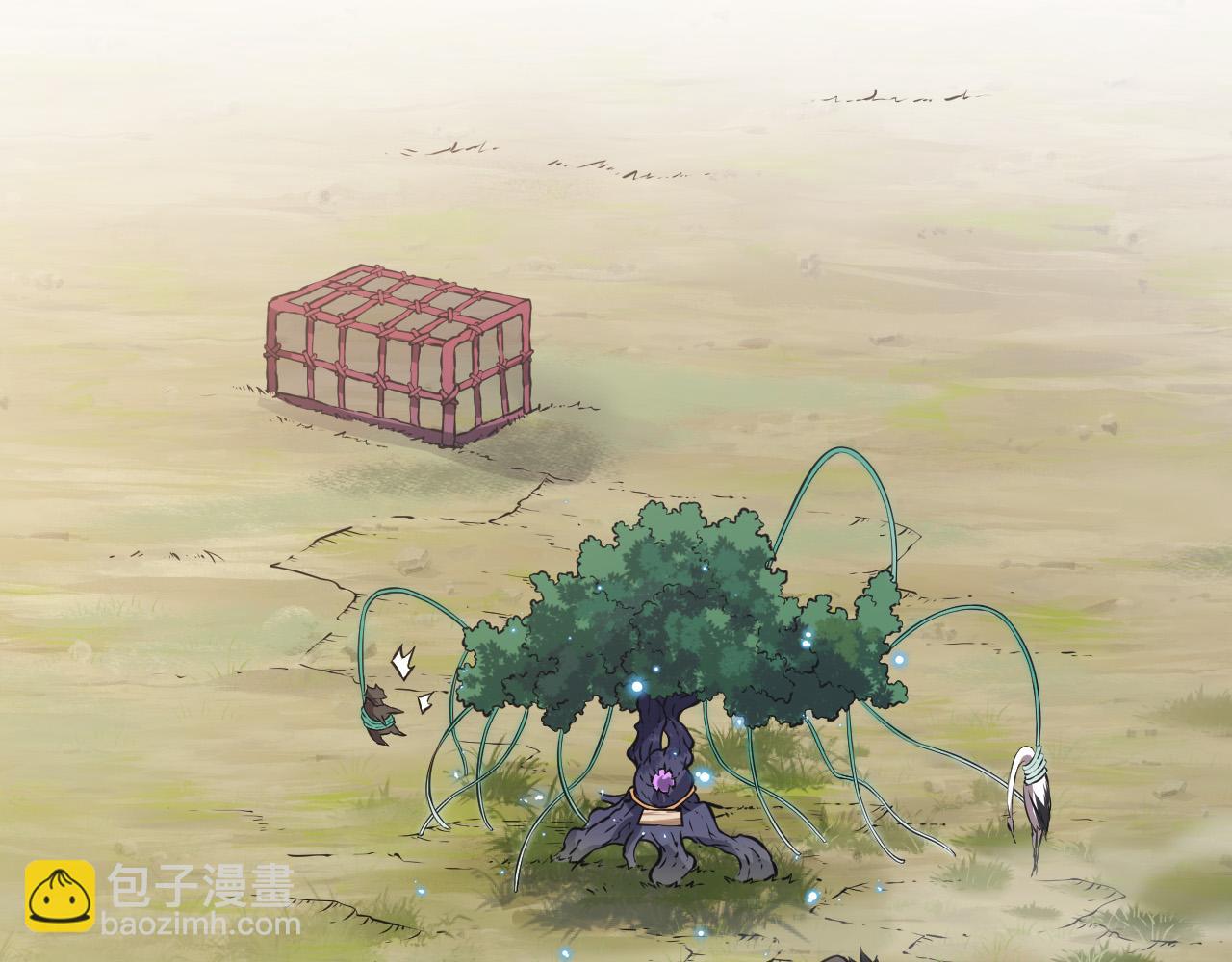 《从大树开始的进化（周更3话）》第9话 战斧蛇出现！ 第26页