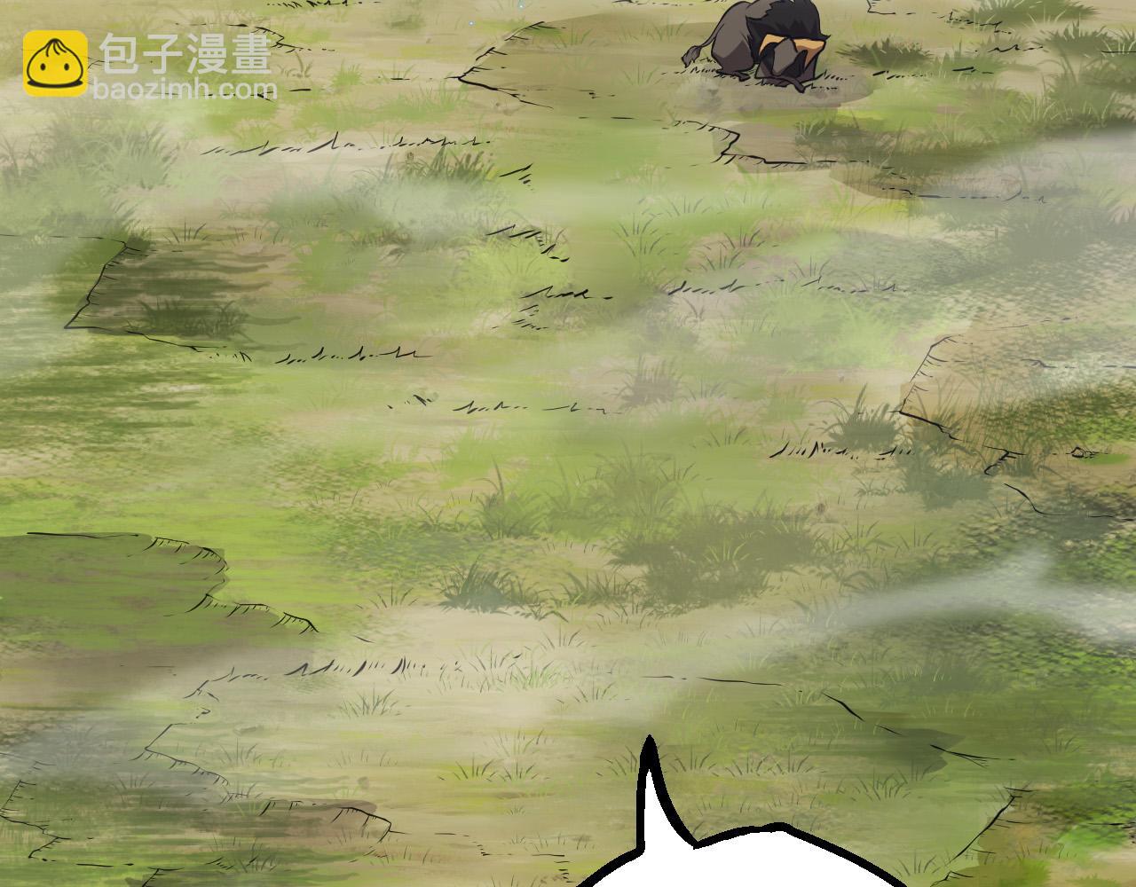 《从大树开始的进化（周更3话）》第9话 战斧蛇出现！ 第27页