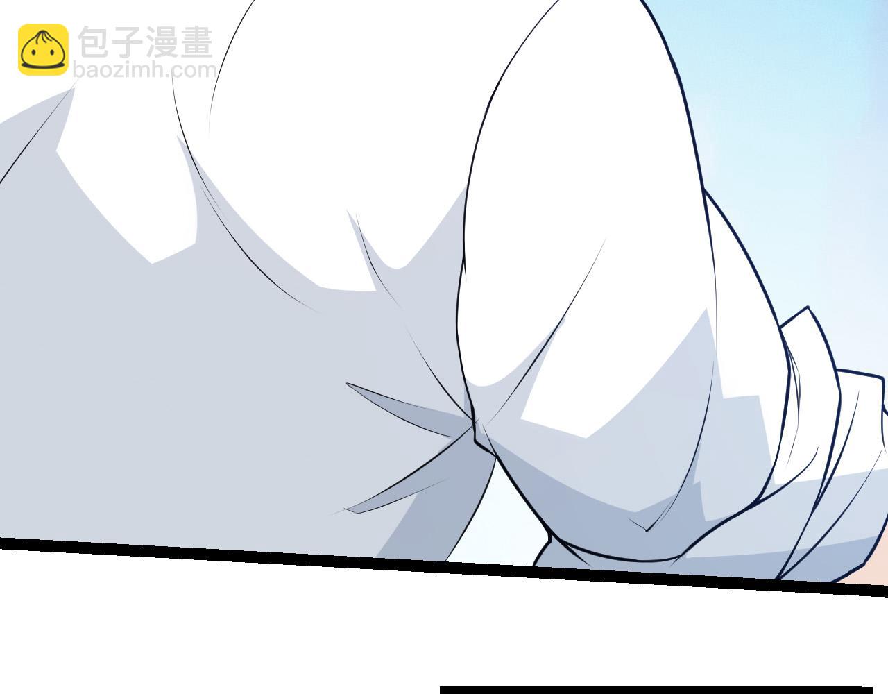 《从大树开始的进化（周更3话）》第11话 震惊人类指挥中心 第32页