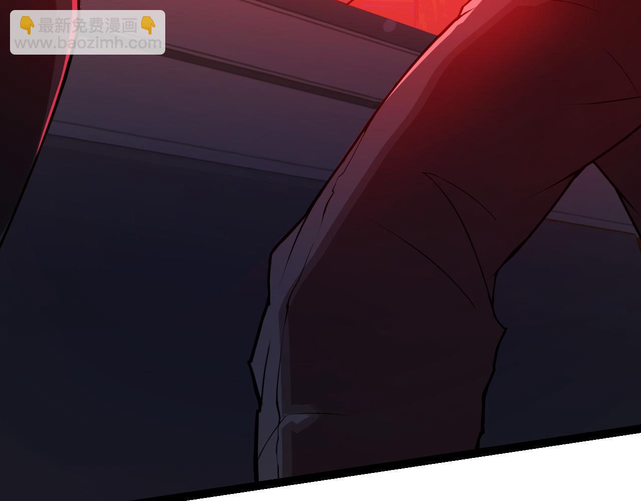 《从大树开始的进化（周更3话）》第11话 震惊人类指挥中心 第47页