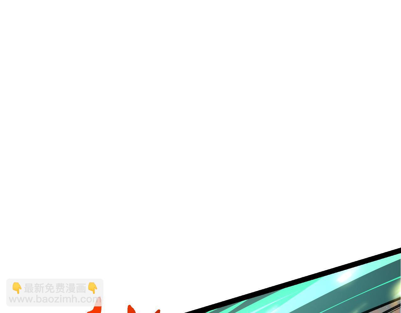 《从大树开始的进化（周更3话）》第15话 双魂一体 第15页
