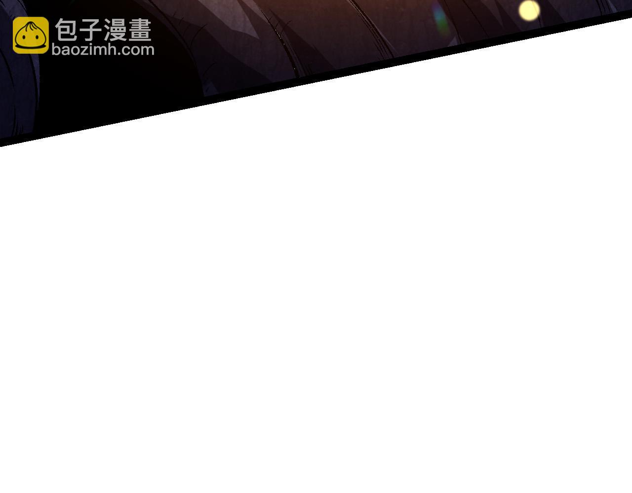 《从大树开始的进化（周更3话）》第15话 双魂一体 第30页