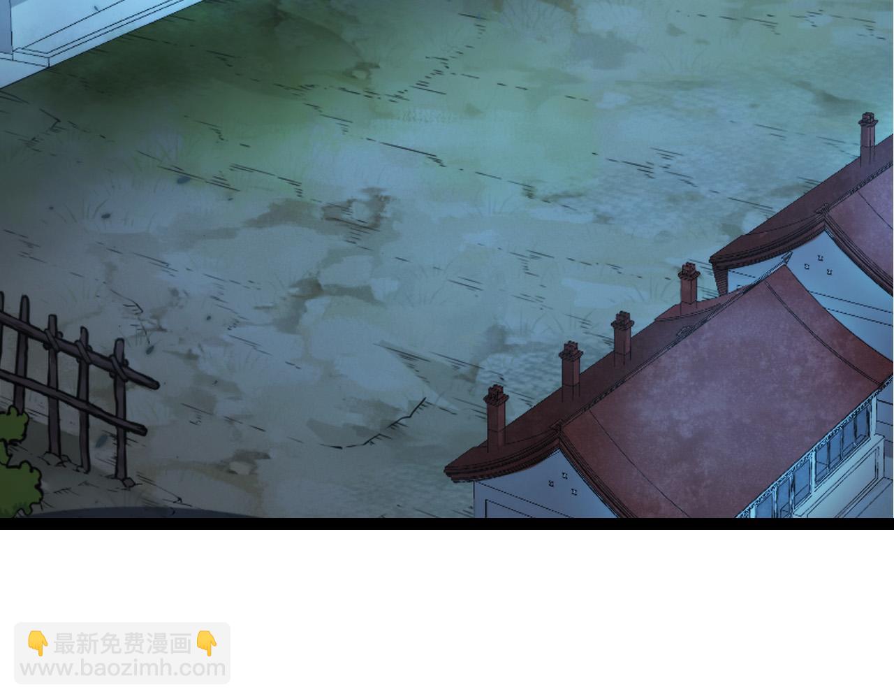 《从大树开始的进化（周更3话）》第14话 小青的复活？ 第11页
