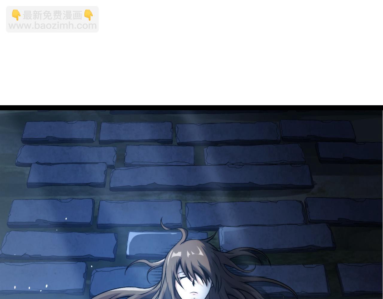 《从大树开始的进化（周更3话）》第14话 小青的复活？ 第15页
