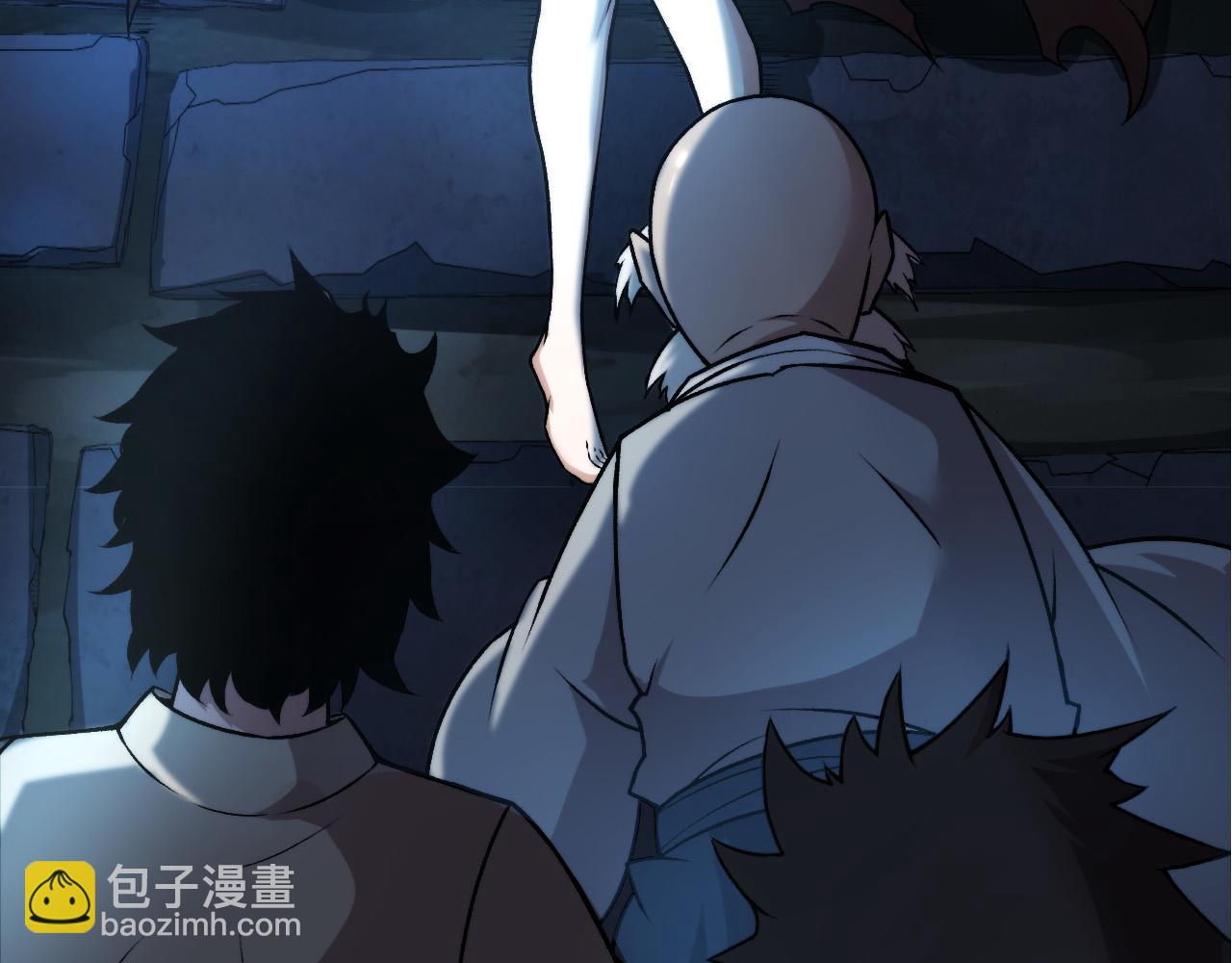 《从大树开始的进化（周更3话）》第14话 小青的复活？ 第17页